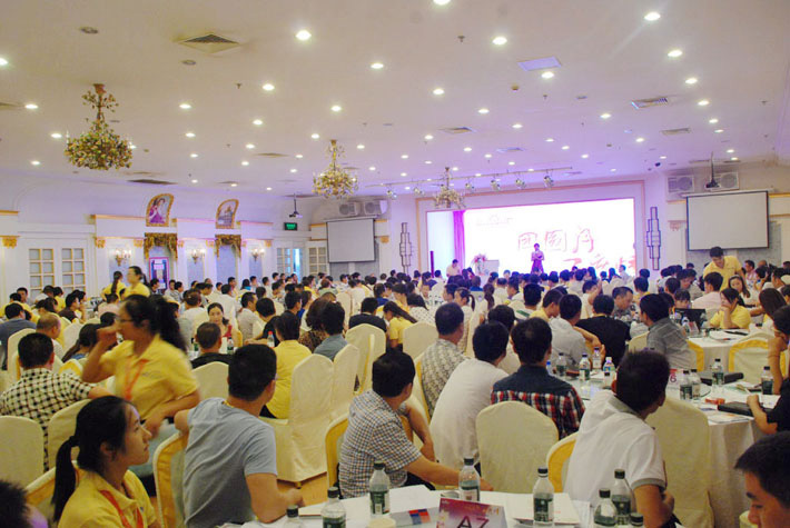 團圓月，百度情——2014年百度推廣中秋答謝會活動報道